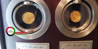 سکه67.jpg سکه